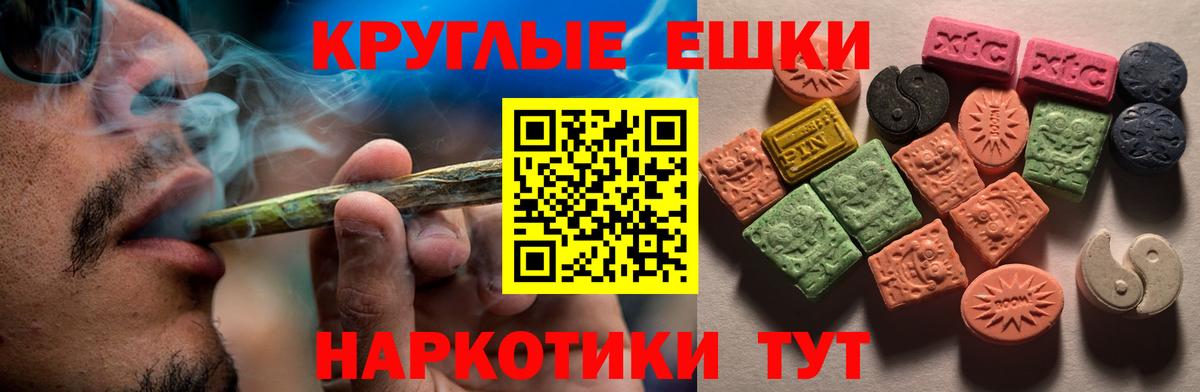Ecstasy louis Vuitton Светлоград