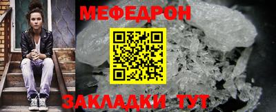 гидра Новодвинск