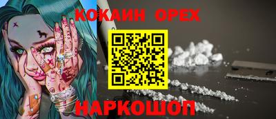 стафф Нягань