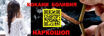 стафф Нягань