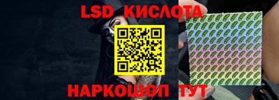 меф VHQ Обь