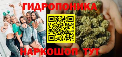 меф VHQ Обь
