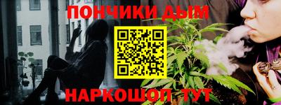 стафф Нягань