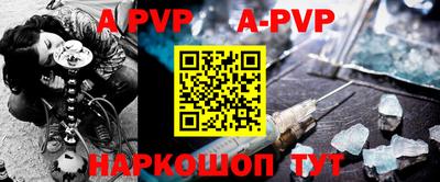 наркотики Новокубанск