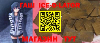 меф VHQ Обь