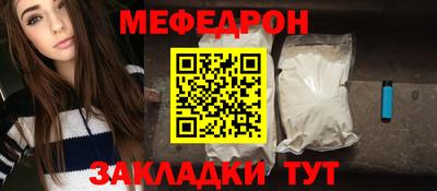 гидра Новодвинск